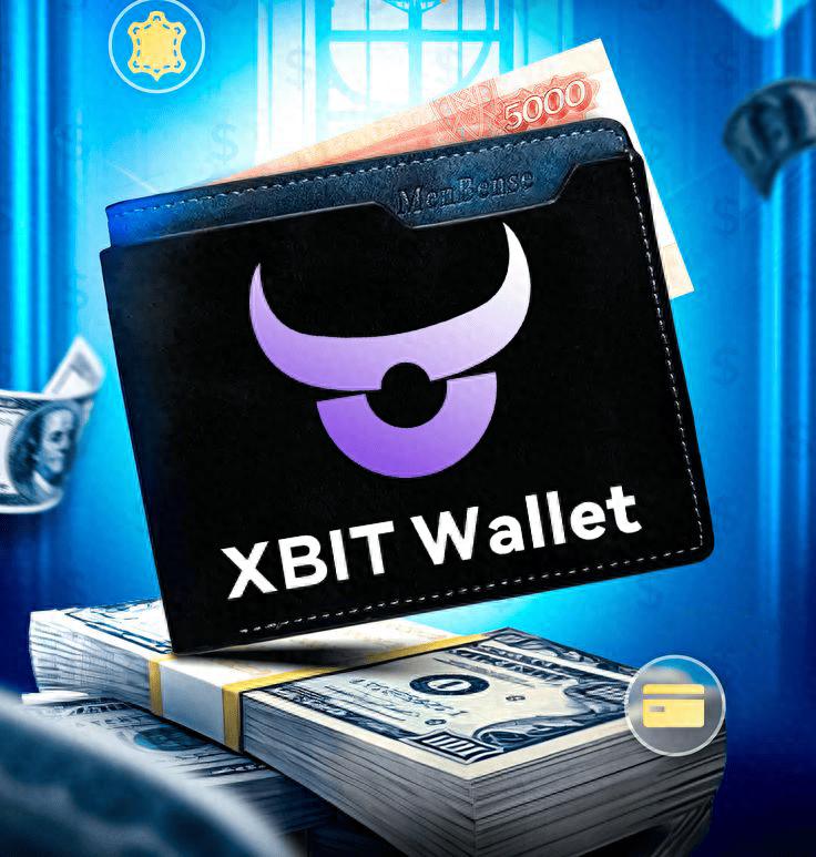 买u钱包迎来美联储降息机遇 XBIT Wallet解析数字资产投资策略