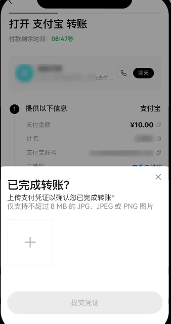 易交易所app下载安卓版官方  第18张