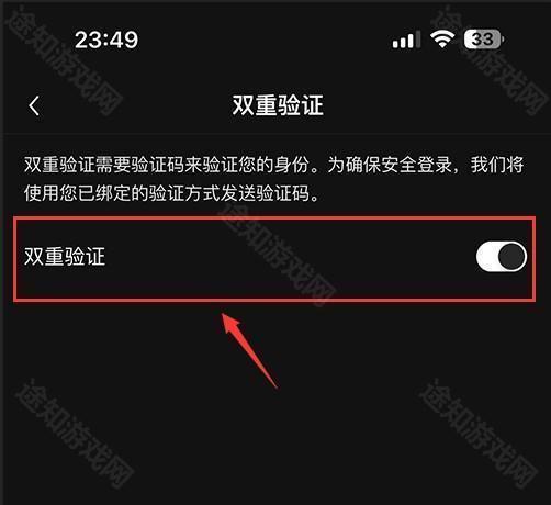 易欧交易所  第11张
