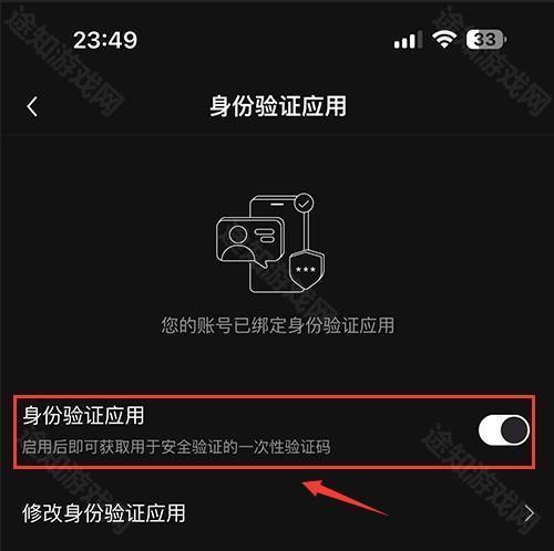 易欧交易所  第10张