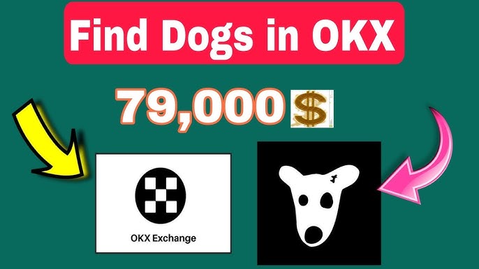 oe交易所app下载(加密货币交易应用程序)  第4张