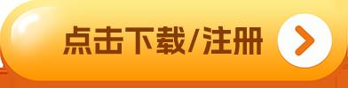 SOL币交易APP官方下载 SOL官方交易所最新下载  第2张