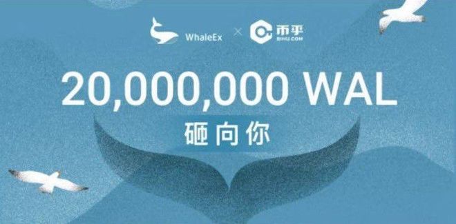 EOS上居然有40%的DAPP发了糖果！  第4张