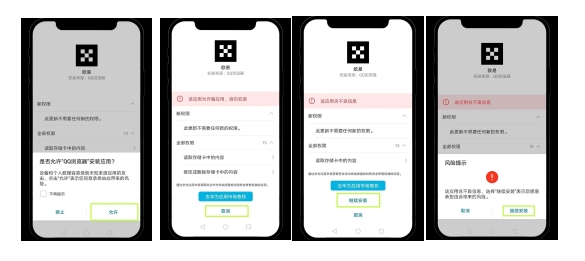 oe交易所是骗子吗？从注册到交易，新手指引全攻略