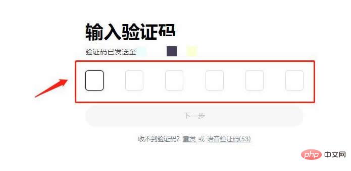欧易交易所比特币买卖  第3张