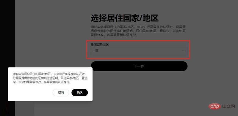 欧易交易所比特币买卖  第4张