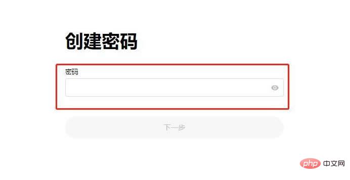 欧易交易所比特币买卖  第5张