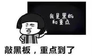醒醒吧！别相信这些“交易平台”了……  第2张